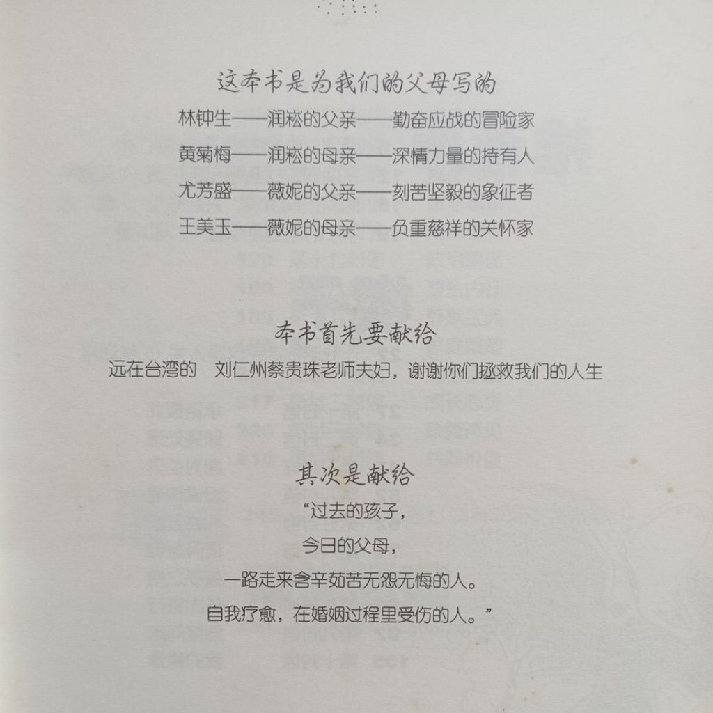 my-11134207-820lh-mft816oeo5jf8f