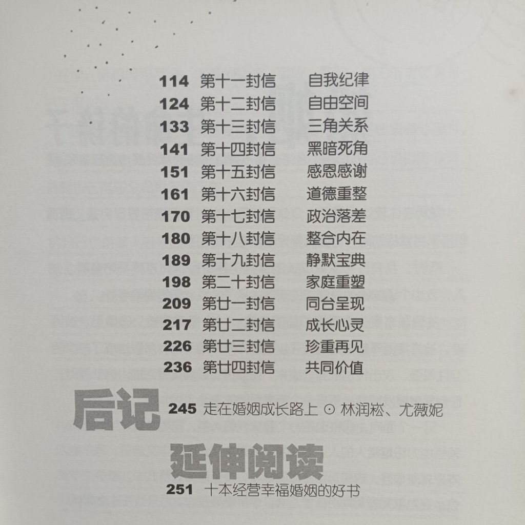 my-11134207-820l7-mft816oeqyob8d