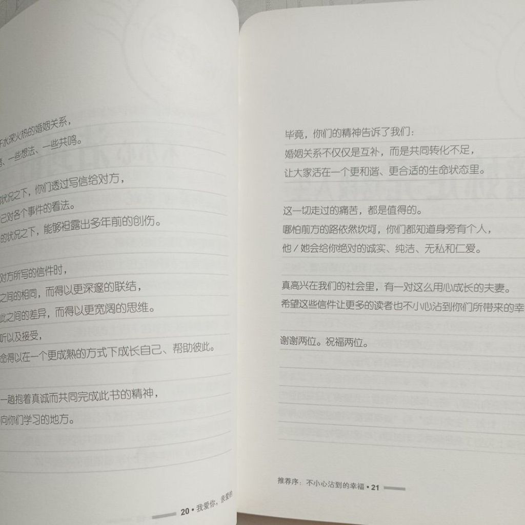 my-11134207-820lh-mft816oetrt71c