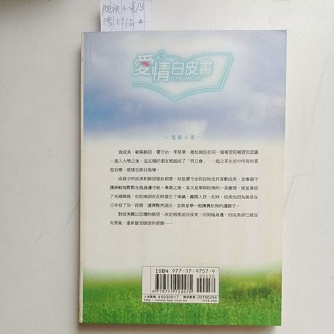 my-11134207-820l8-mft8s4umuiof46