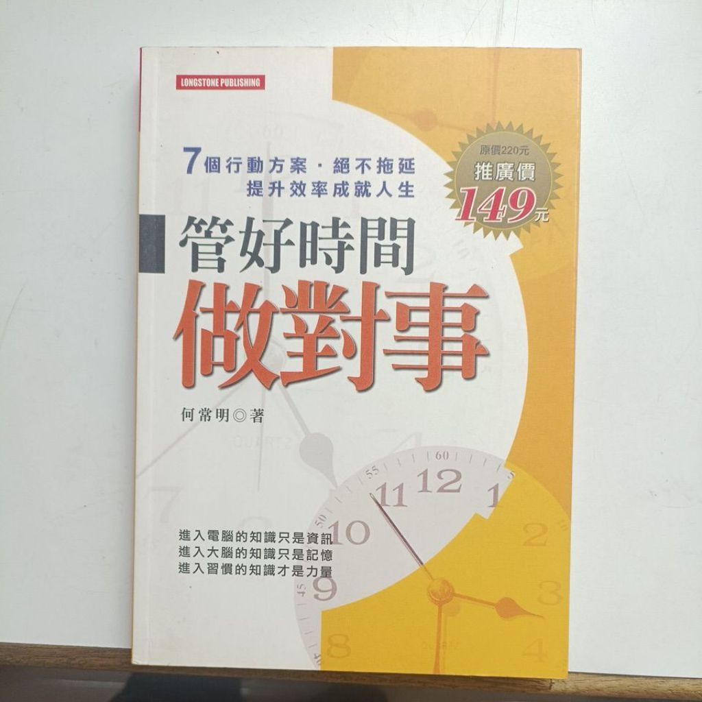 my-11134207-820l4-mftaiwuyp53g22