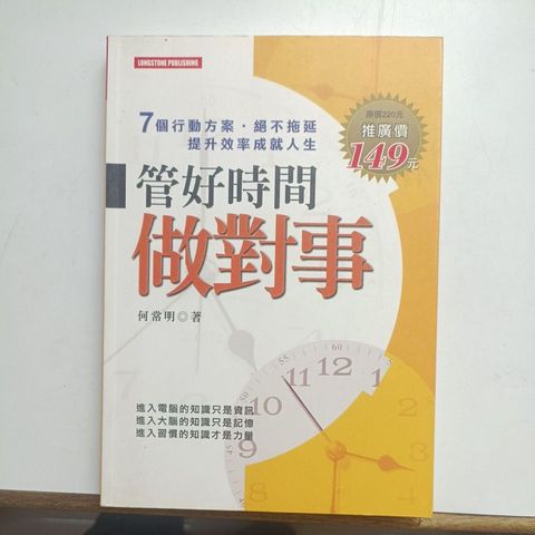 my-11134207-820l4-mftaiwuyp53g22