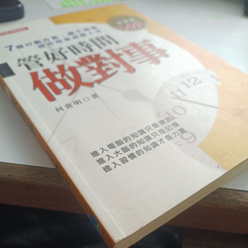 my-11134207-820lf-mftaiwuyry8cb0