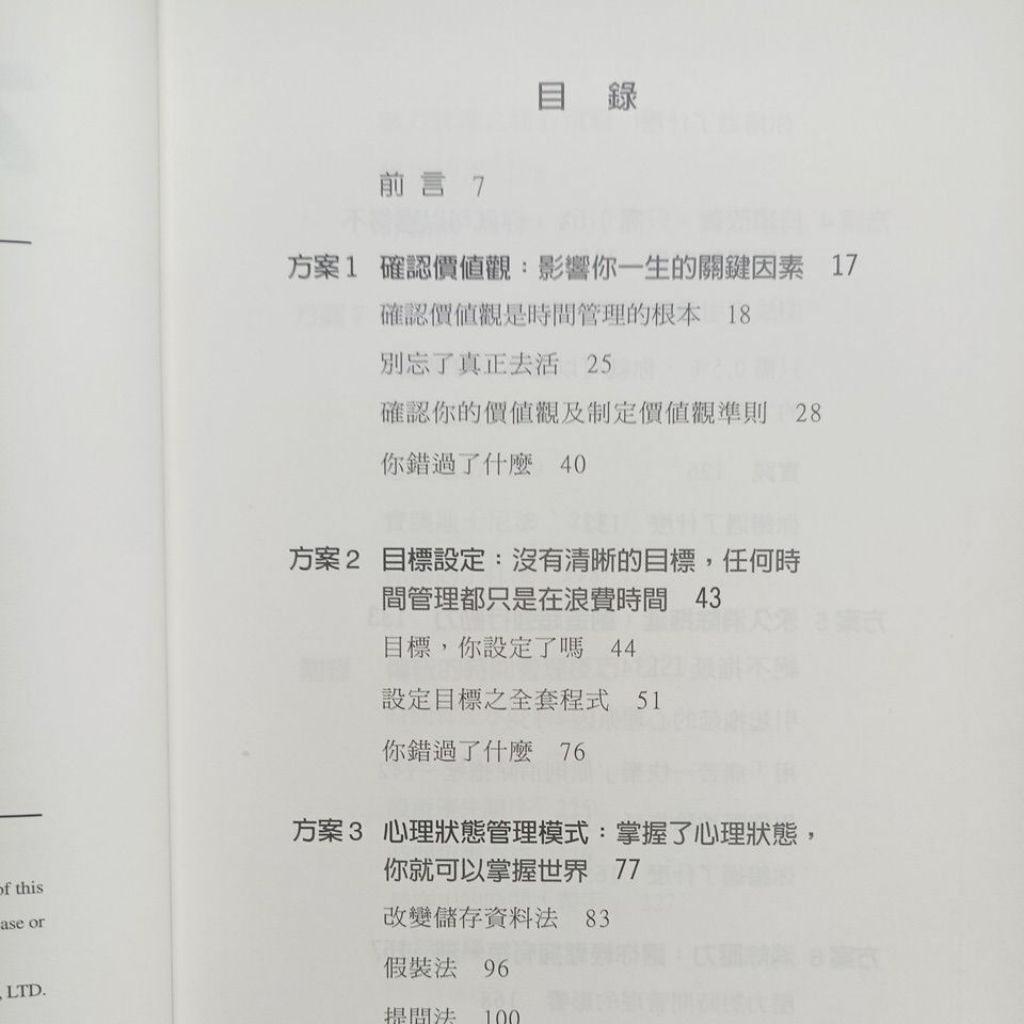 my-11134207-820lg-mftaiwuytcss51
