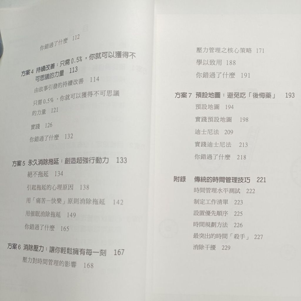 my-11134207-820li-mftaiwuyurd8e6