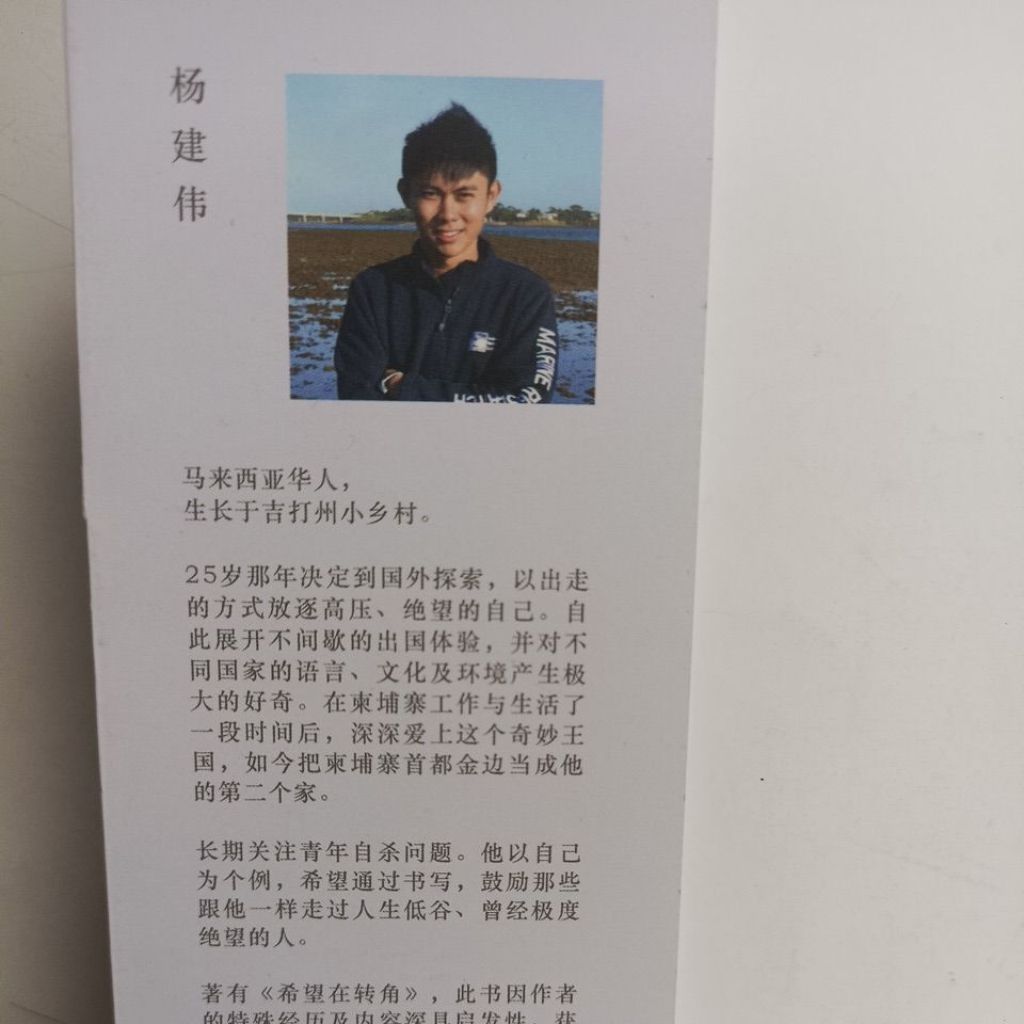 my-11134207-820l7-mftaiwuyi49831