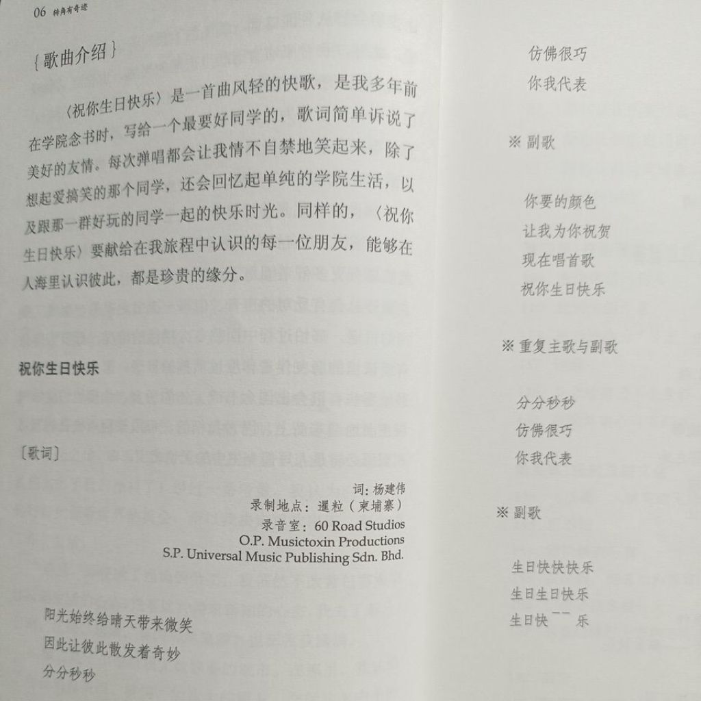 my-11134207-820l9-mftaiwuyjito28