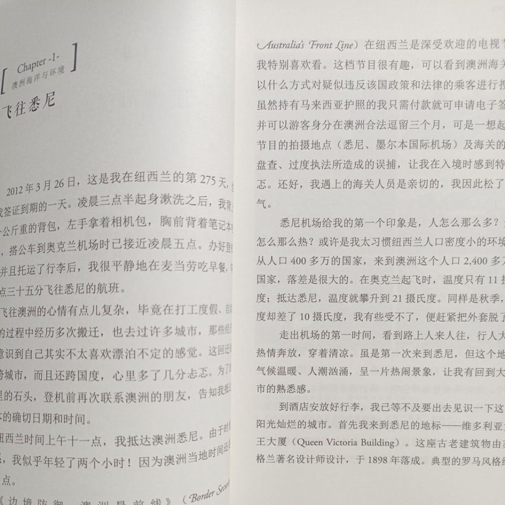 my-11134207-820l8-mftaiwuynqj065