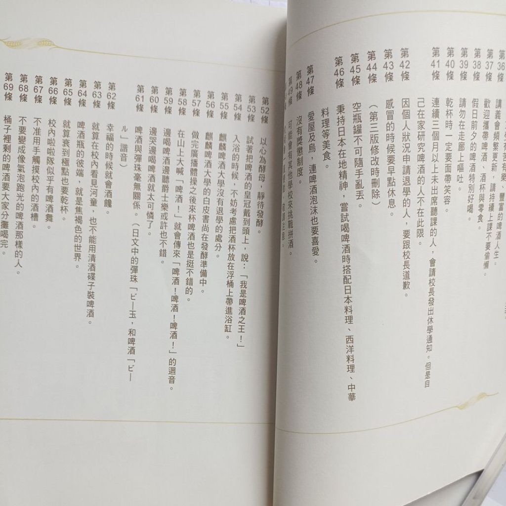my-11134207-820l8-mft957u498ncad