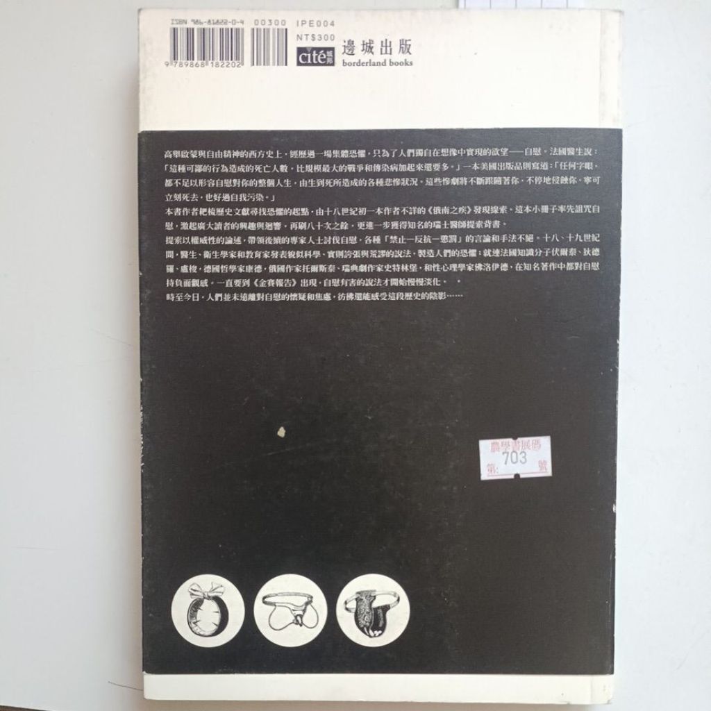 my-11134207-820lh-mfujlmxvxcega1