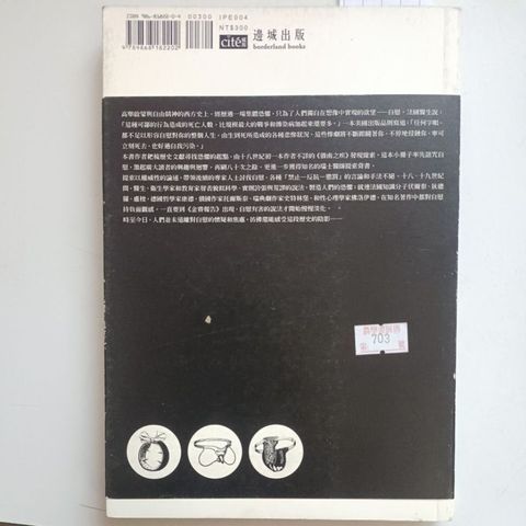 my-11134207-820lh-mfujlmxvxcega1