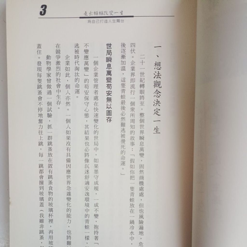 my-11134207-820lg-mfujlmxvuj9k66