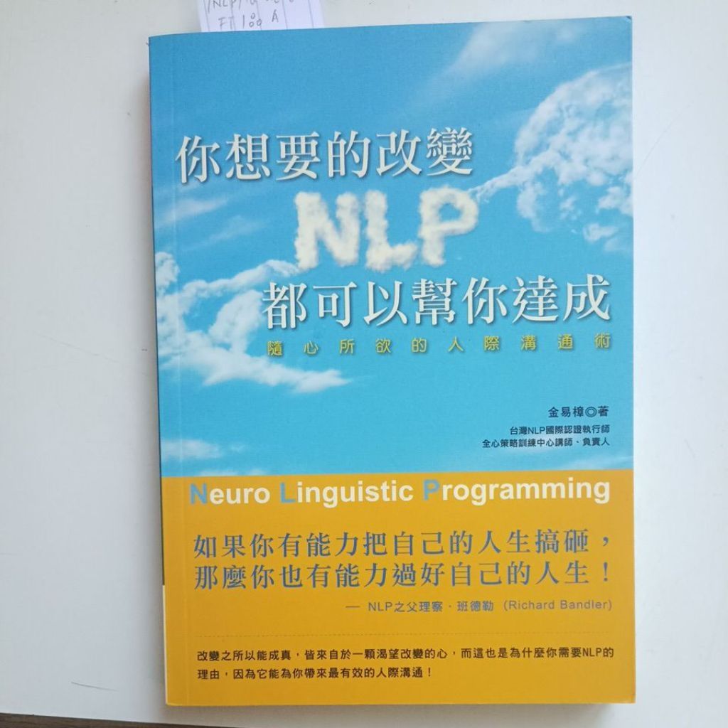 my-11134207-820l8-mfujus4xhgqyf6