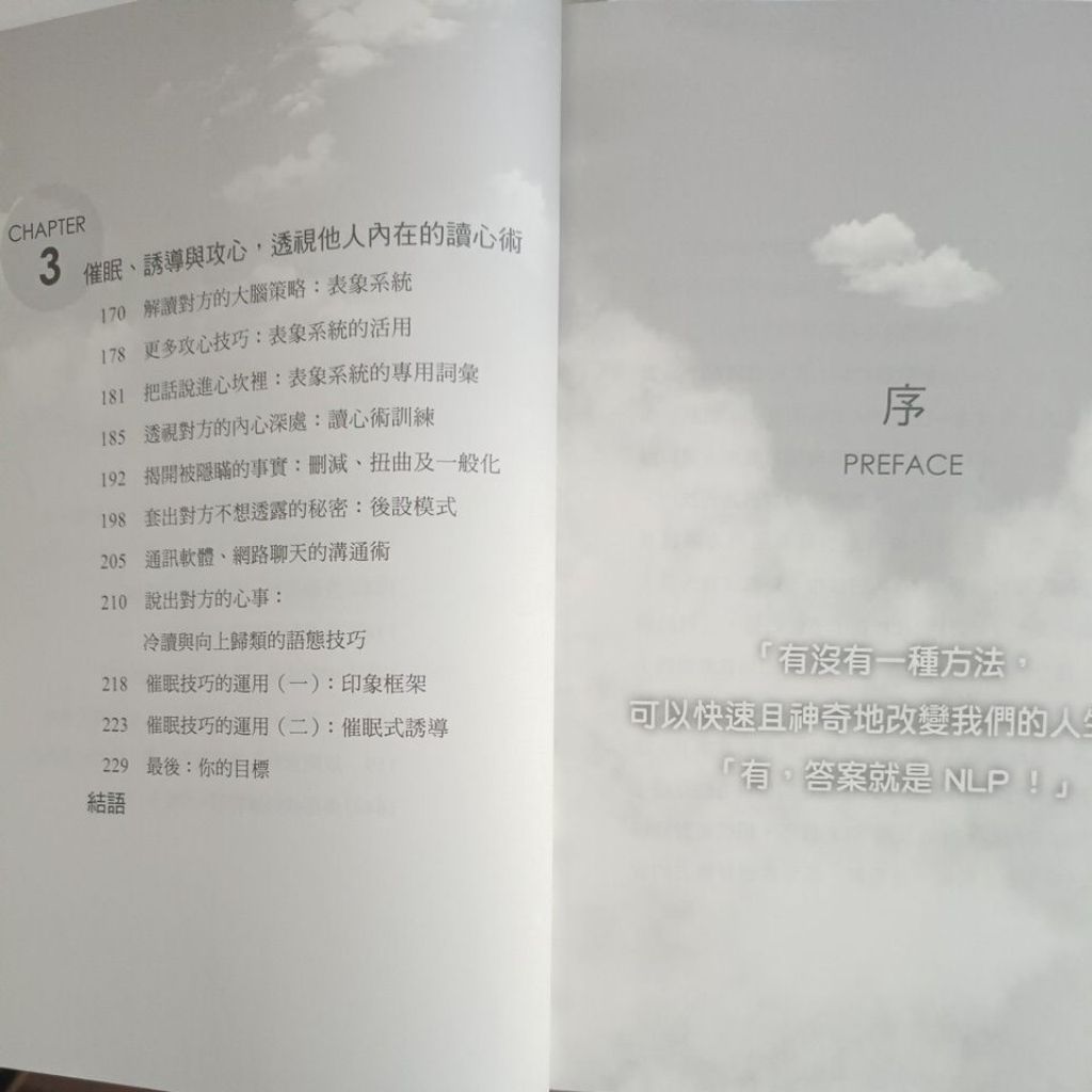 my-11134207-820lc-mfukbjkw7762c5