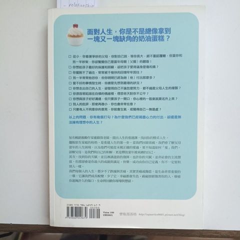 my-11134207-820la-mfukbjkwctfua5