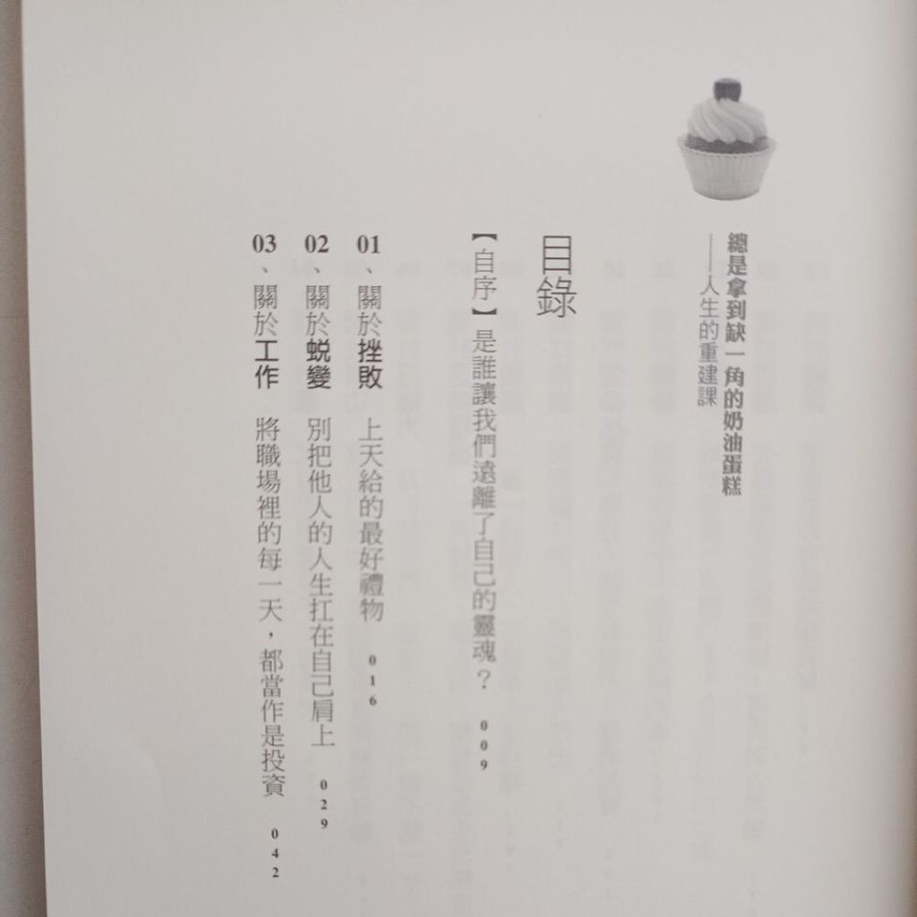 my-11134207-820l7-mfukbjkwh15688