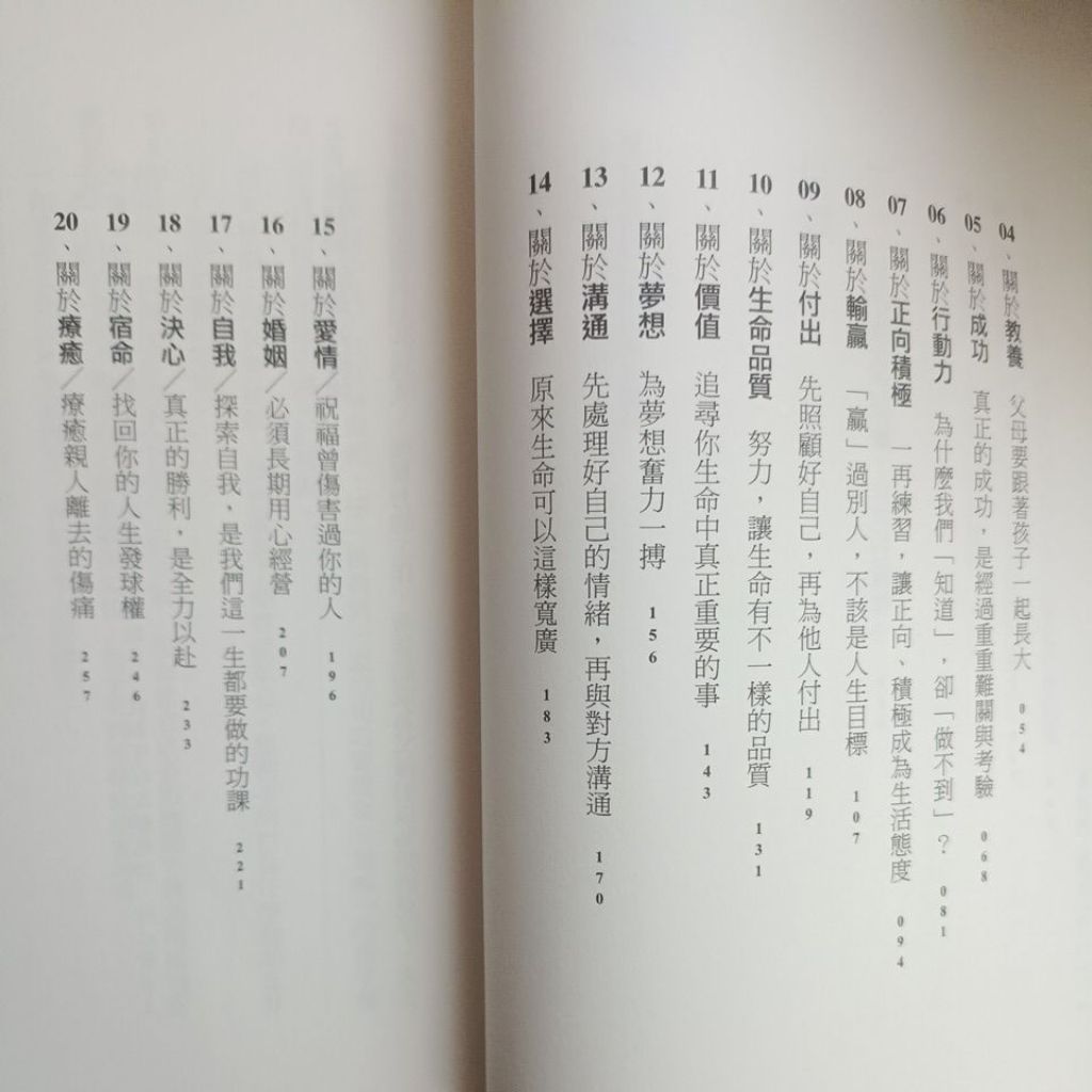 my-11134207-820lh-mfukbjkwifpm6e