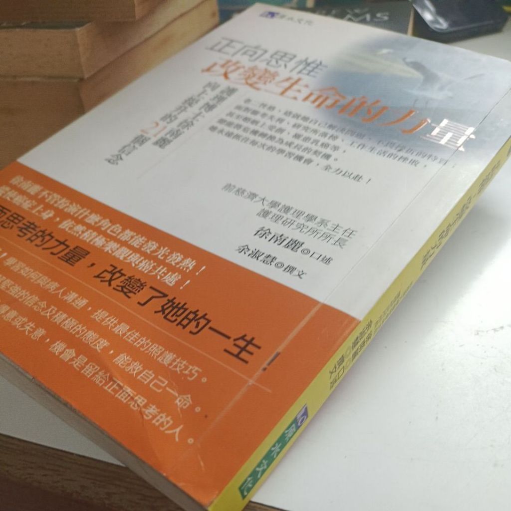 my-11134207-820l6-mfyus118ioeg51