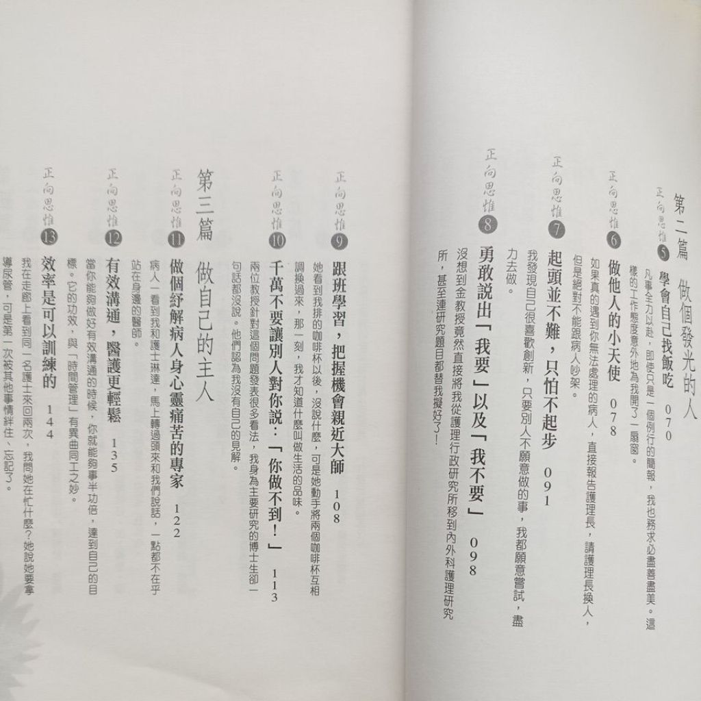 my-11134207-820l7-mfyus118lhjcb4