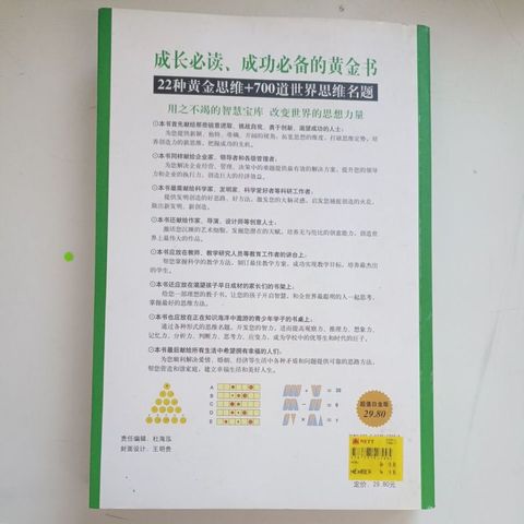 my-11134207-820l5-mg07o3fzikni1d