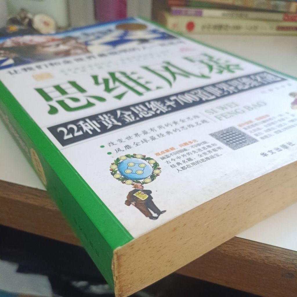 my-11134207-820le-mg07o3fzjz7y74