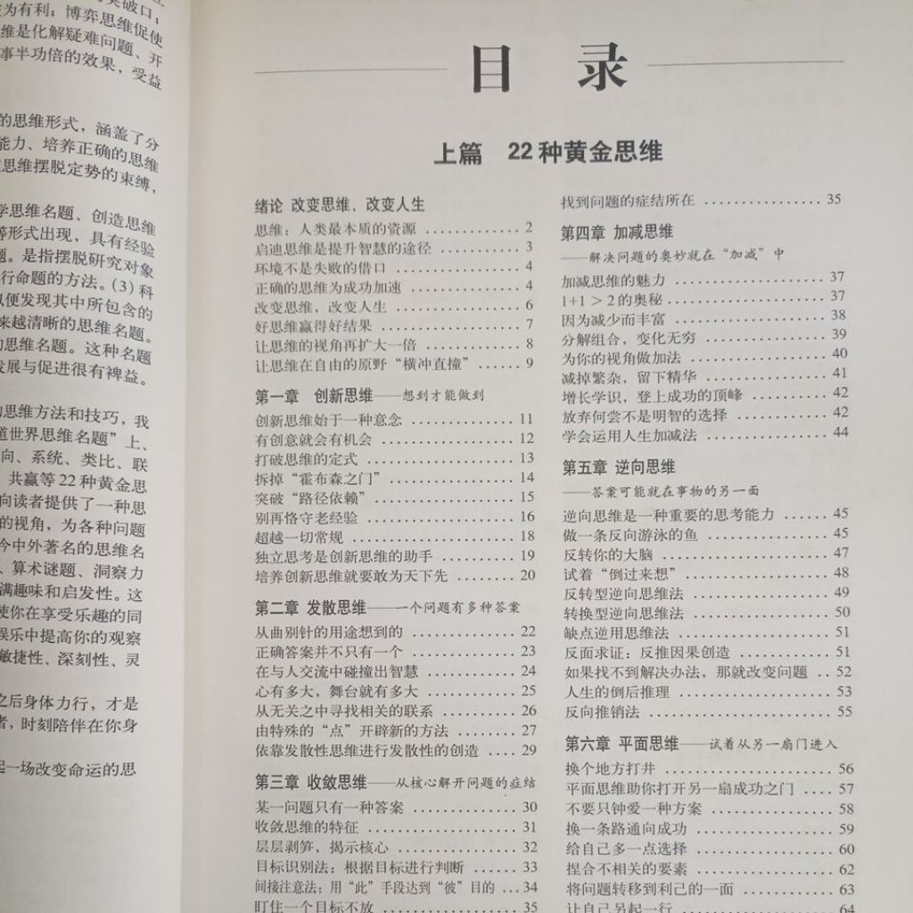 my-11134207-820ld-mg07o3fzmscu5b