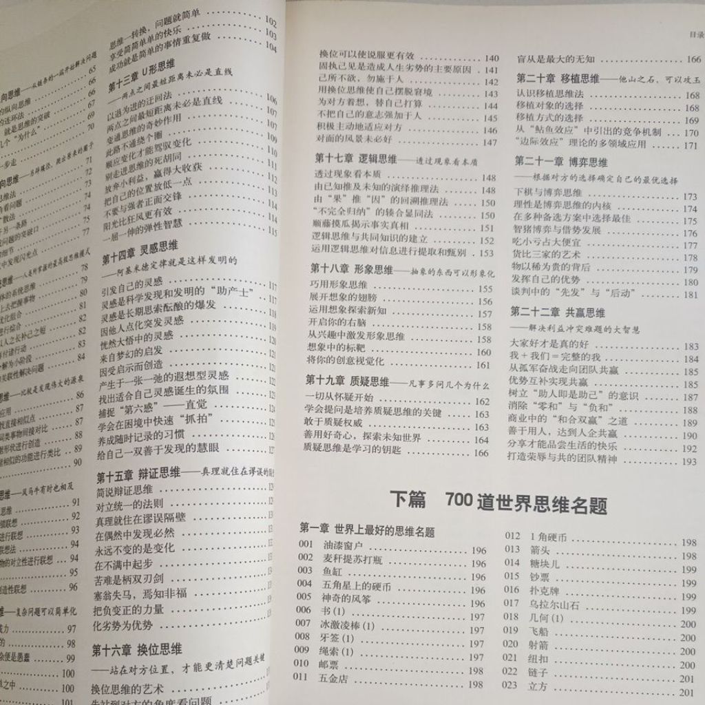 my-11134207-820l8-mg07o3fzo6xa2f