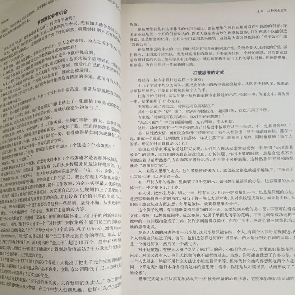 my-11134207-820la-mg07o3fzplhqb6