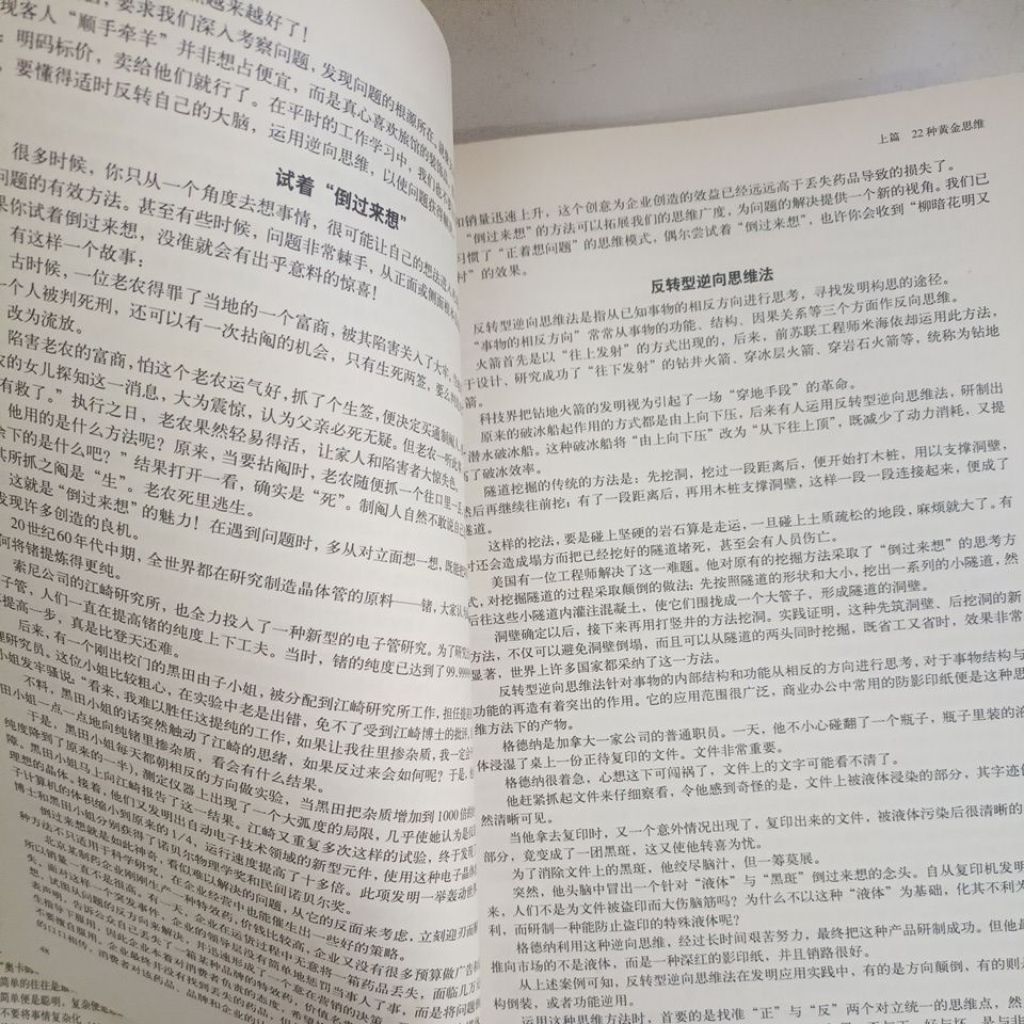 my-11134207-820ld-mg07o3fzr02636