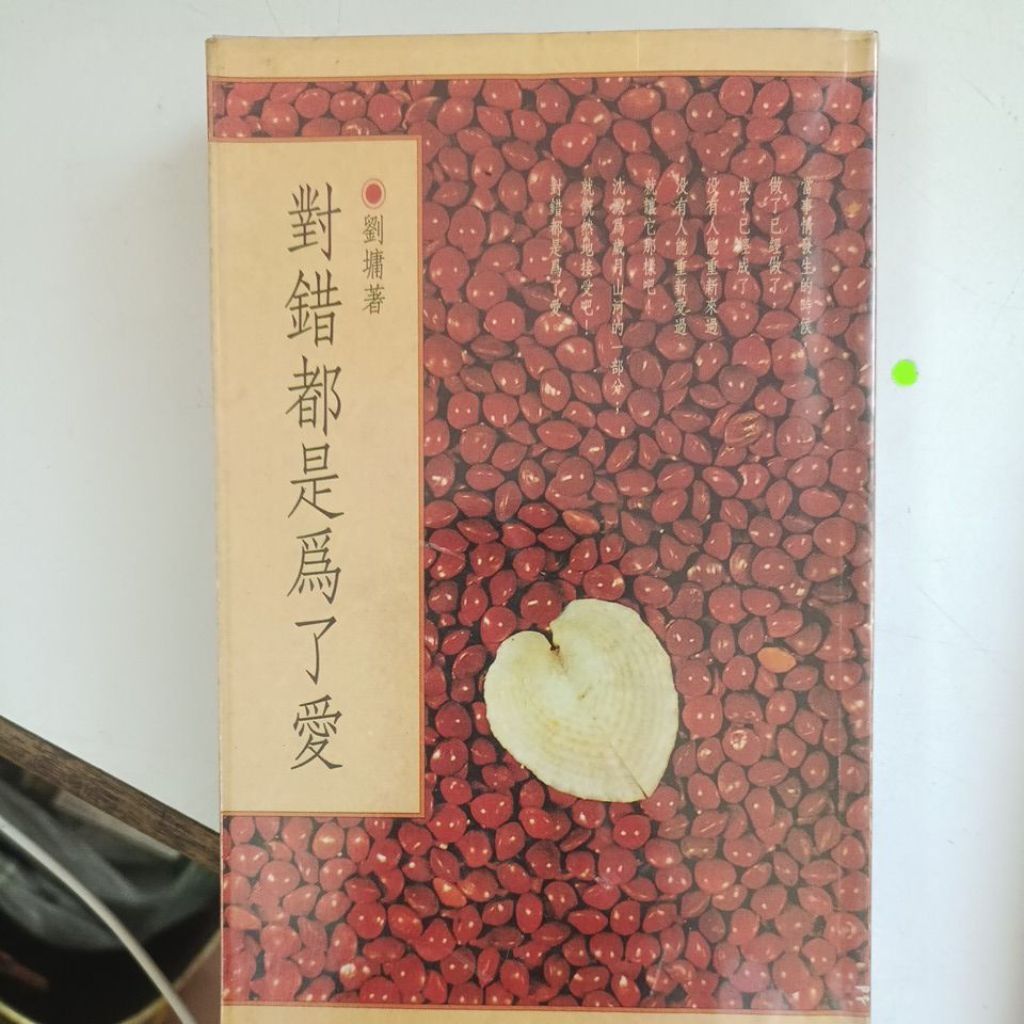 my-11134207-820le-mg082fybjh1qb8