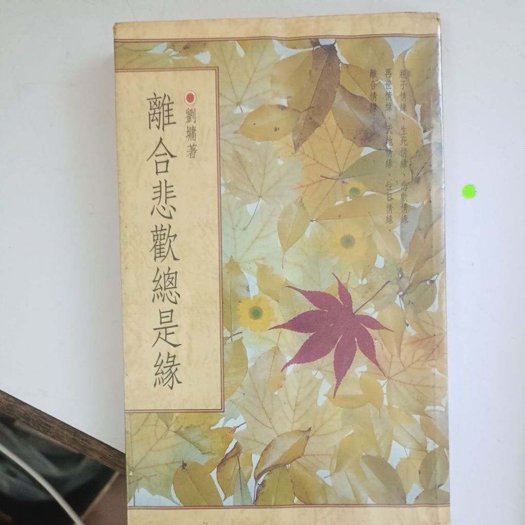 my-11134207-820la-mg082fybi2ha28