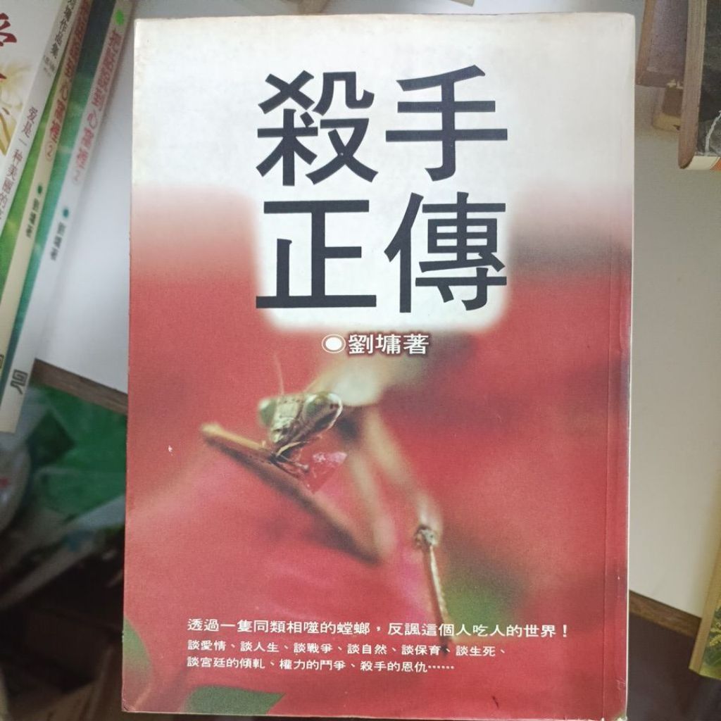 my-11134207-820l4-mjgi84dm3mrq0d
