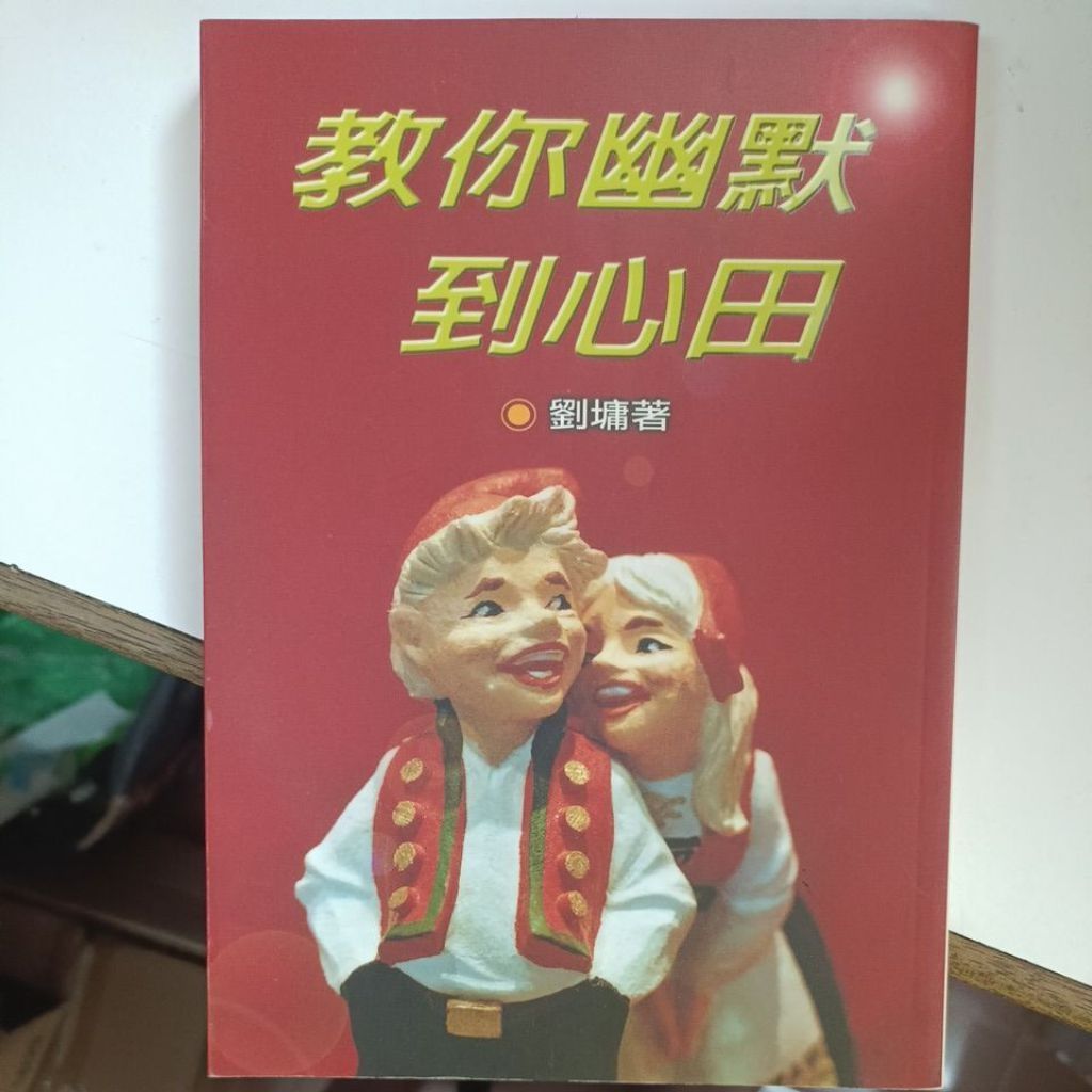 my-11134207-820le-mjghzhwo9b0n45