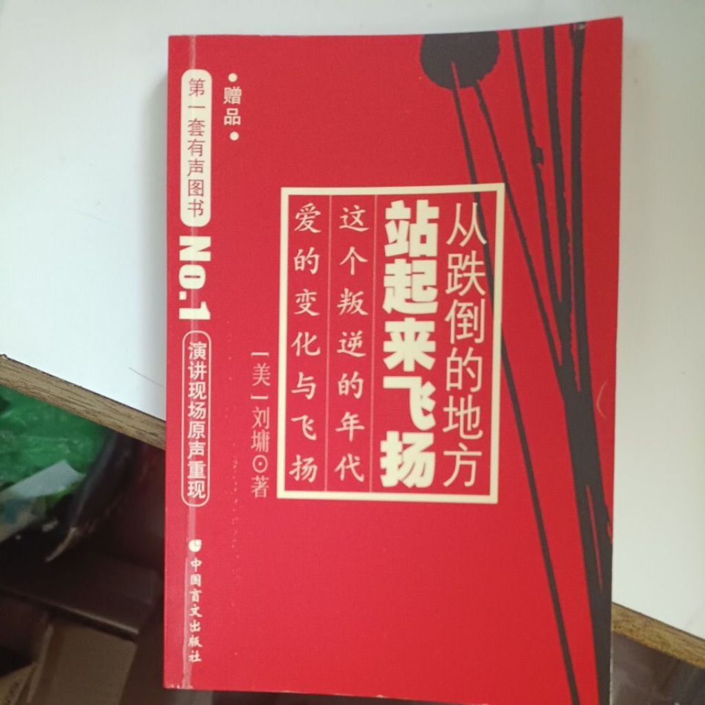 my-11134207-820l5-mjghzhwo7wg779