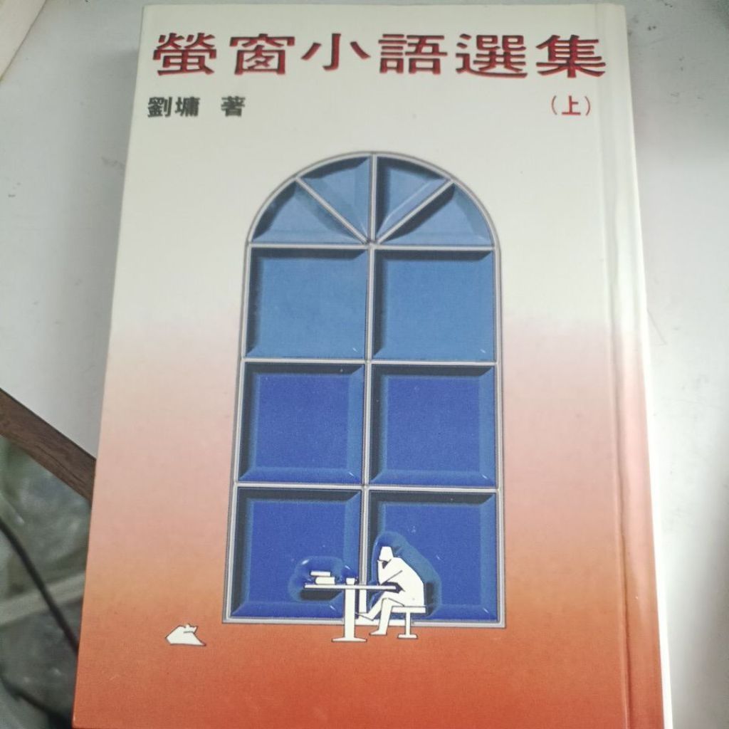 my-11134207-820l6-mn2dx8r7ev4172