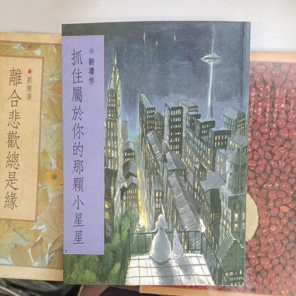 my-11134207-820li-mg082fybnor2cb