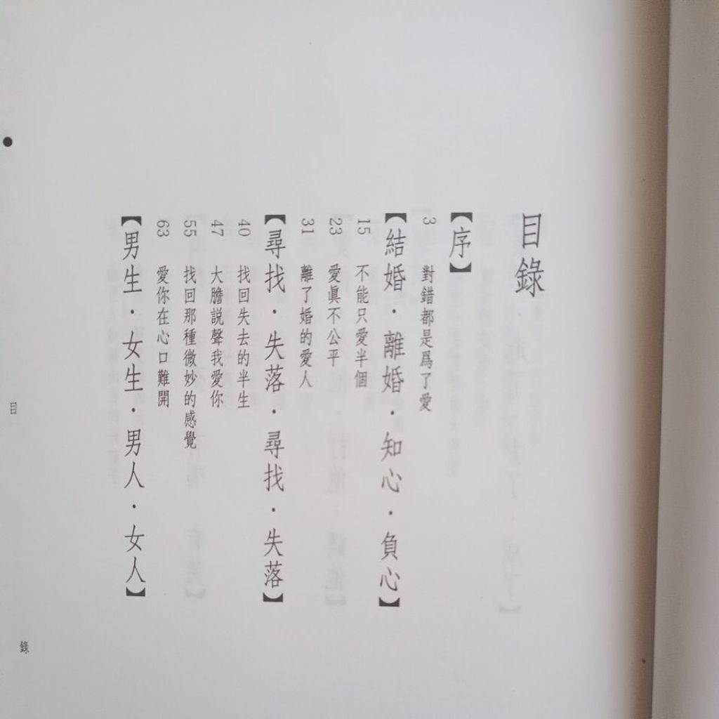 my-11134207-820lf-mg08ldydjmz06d
