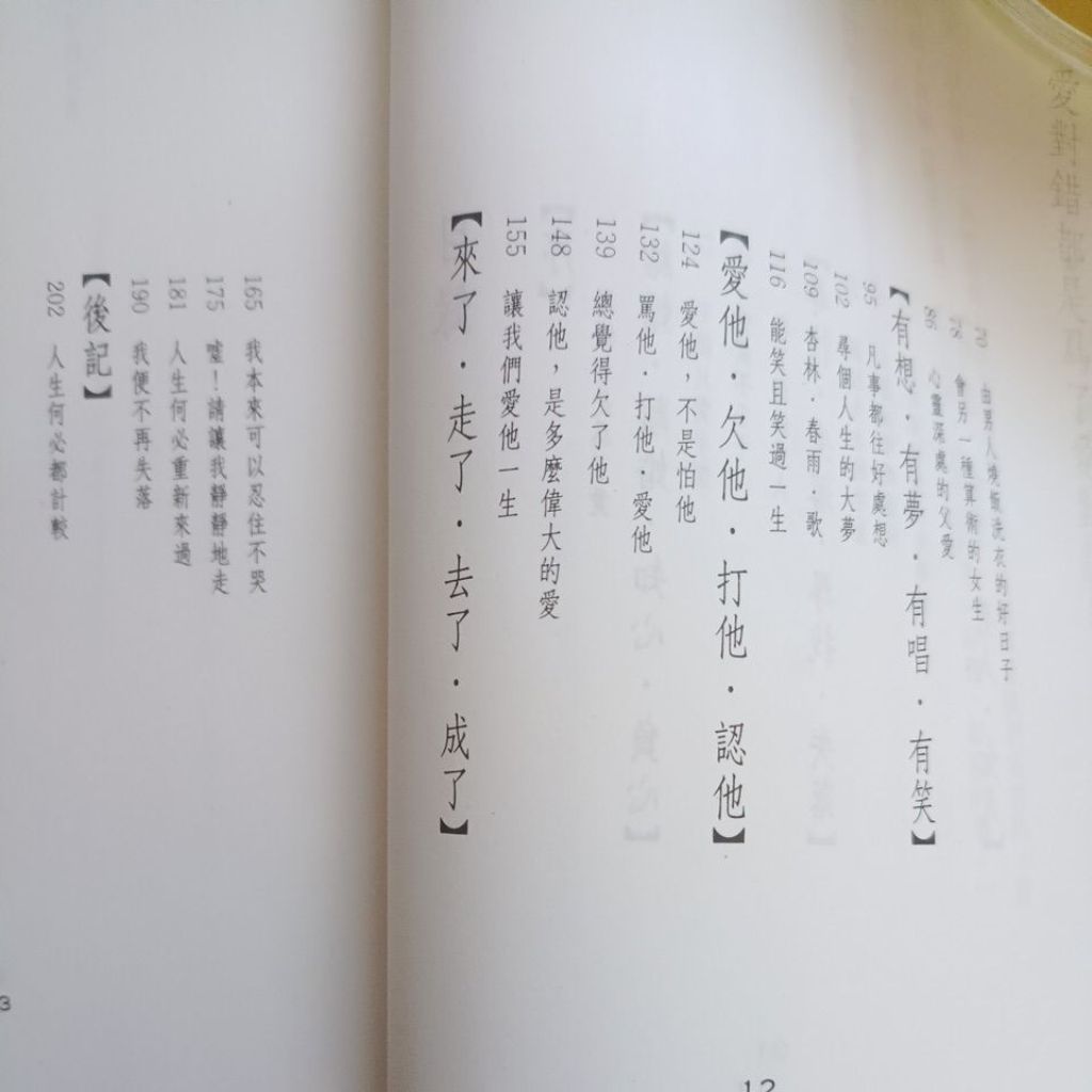 my-11134207-820le-mg08ldydl1jg5b