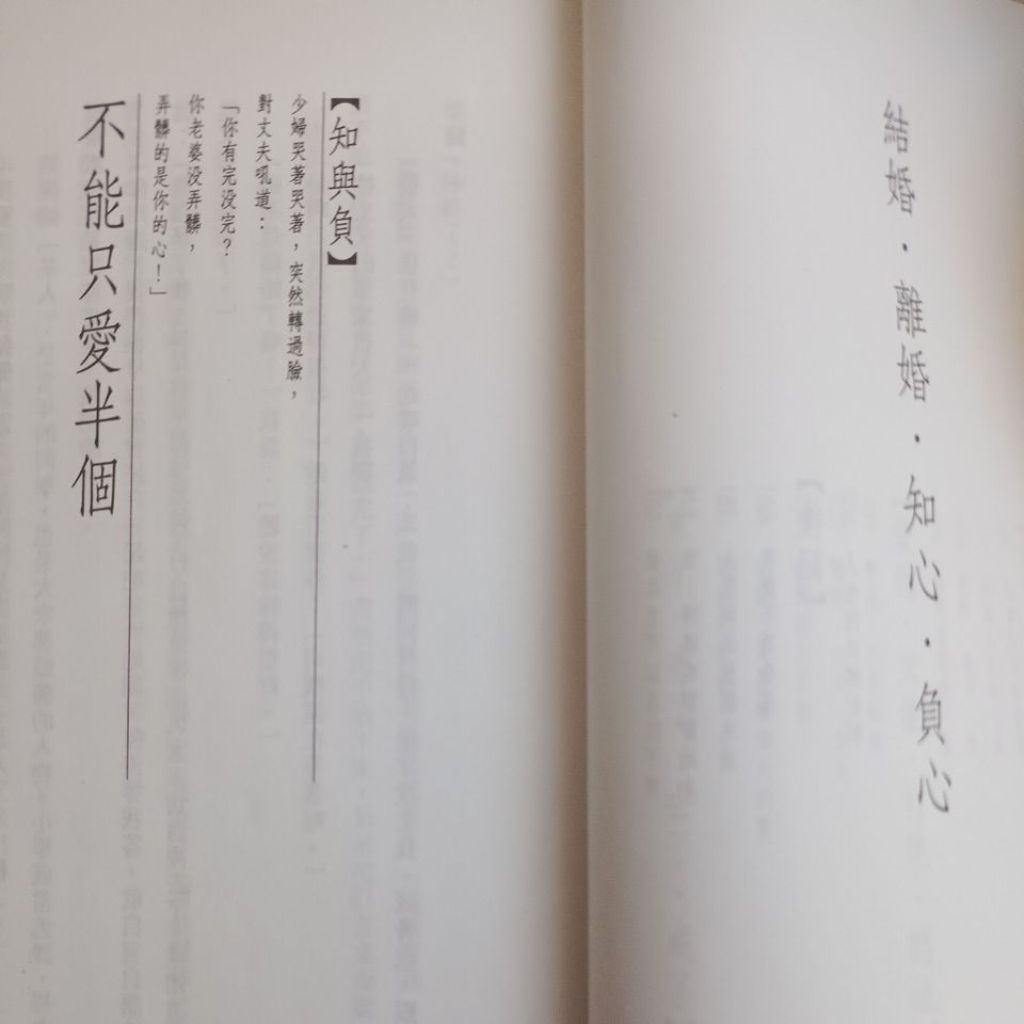 my-11134207-820l8-mg08ldydmg3w20