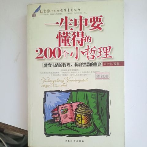 my-11134207-820l6-mg08x24fexhqb2