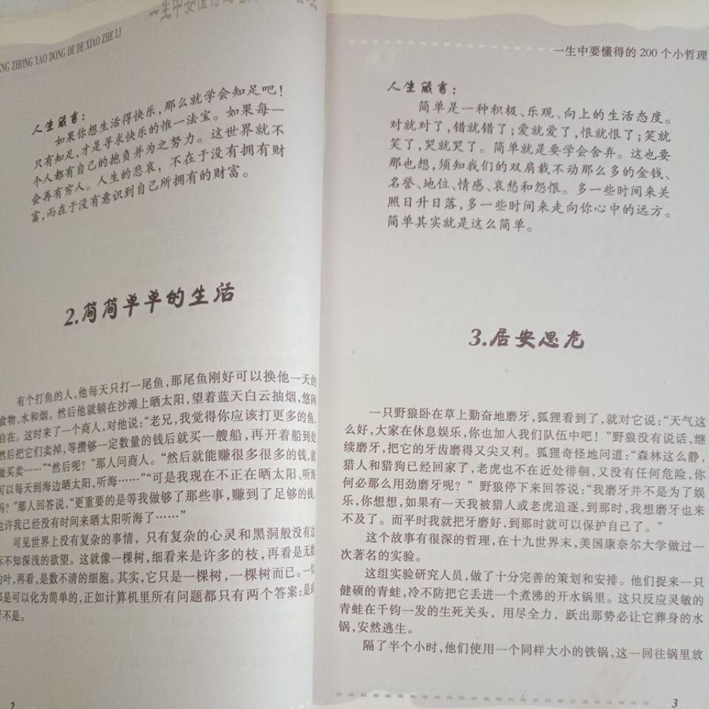 my-11134207-820l5-mg095xuytma5f6