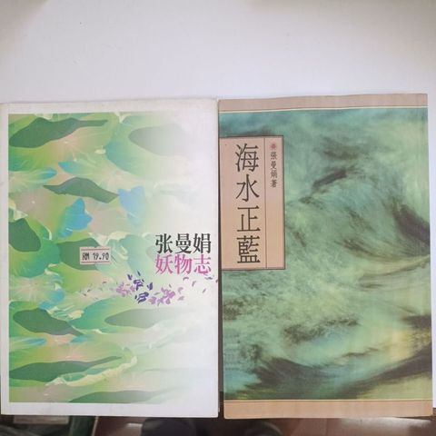 my-11134207-820lh-mg08ldyds2do05