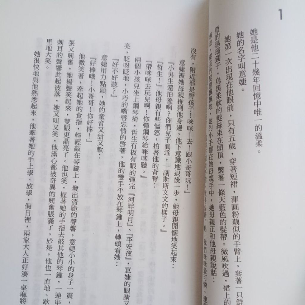 my-11134207-820l6-mg08x24f9b7y15