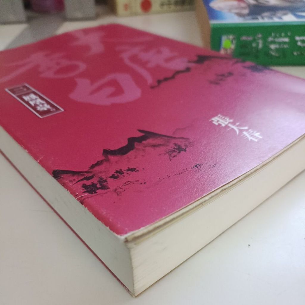 my-11134207-820lb-mg082fyhfkst53