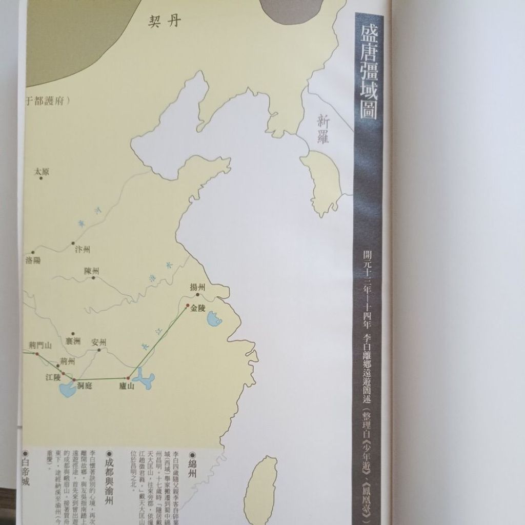 my-11134207-820lg-mg082fybb1n296