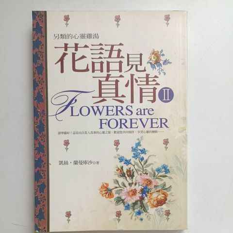 my-11134207-820lg-mg0i2xeqjtvx2a