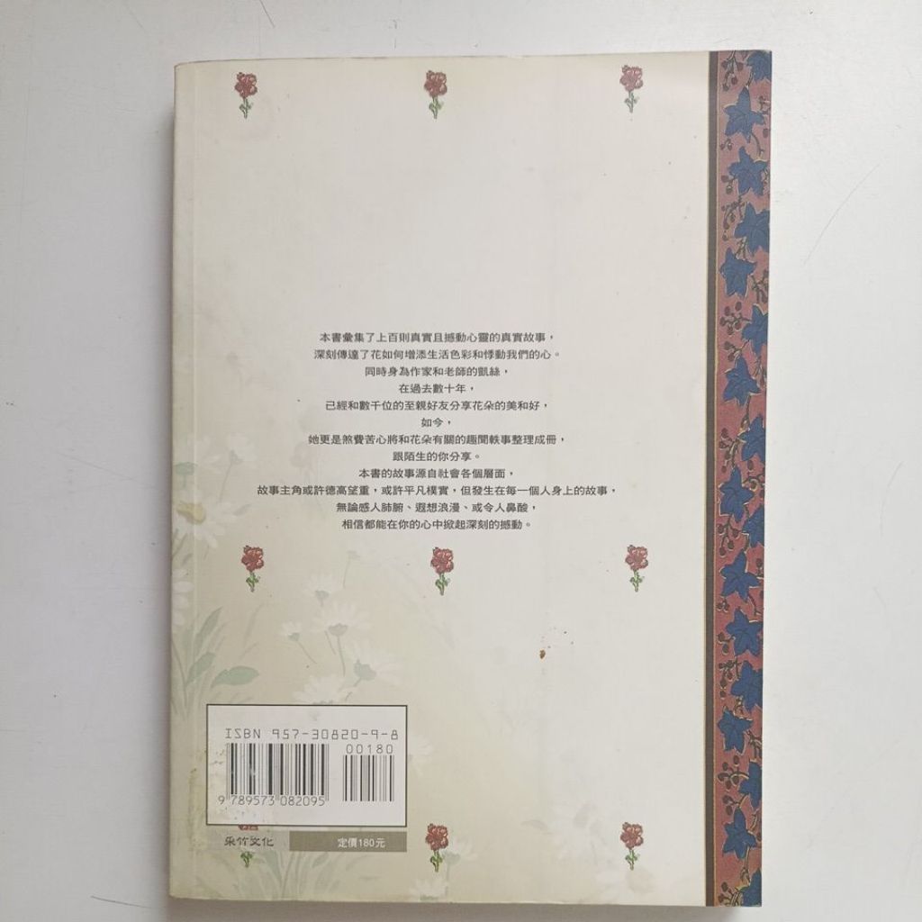 my-11134207-820lf-mg0i2xeql8gd6d