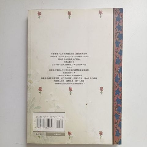 my-11134207-820lf-mg0i2xeql8gd6d