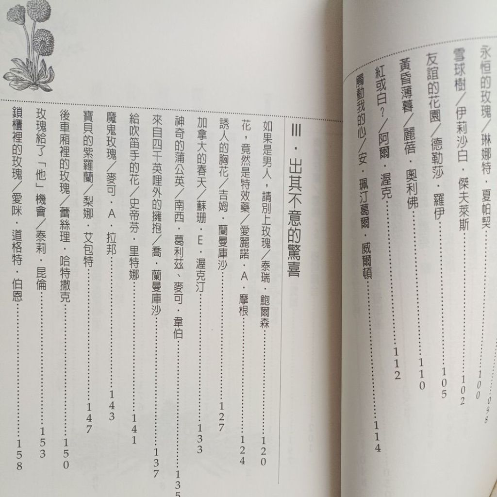 my-11134207-820la-mg0i2xeqs9al23