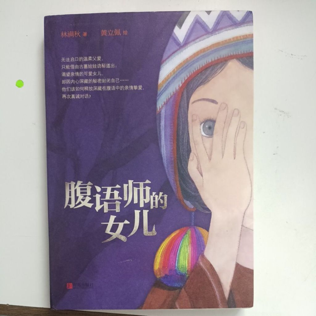 my-11134207-820lg-mg36yyqldekq22